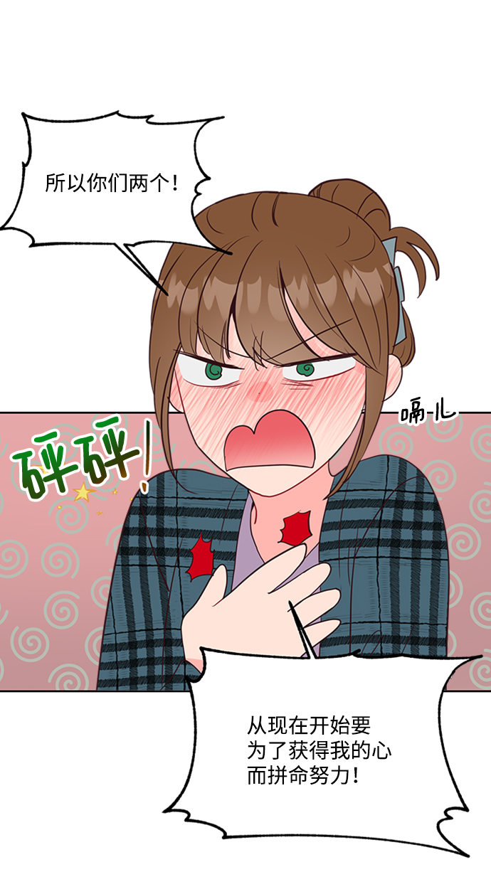 第47话19