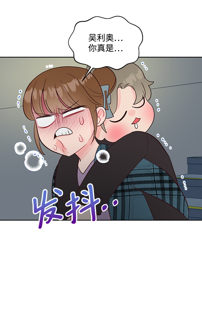 第47话30