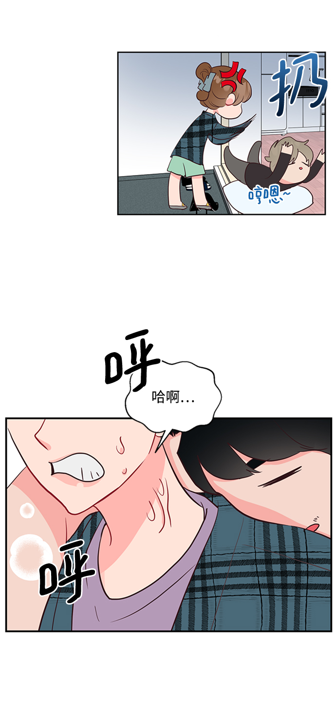 第47话32