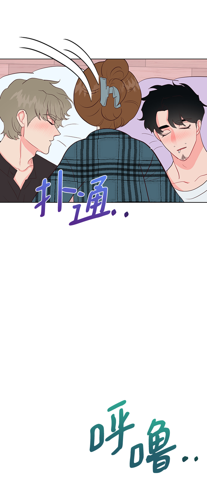 第47话36