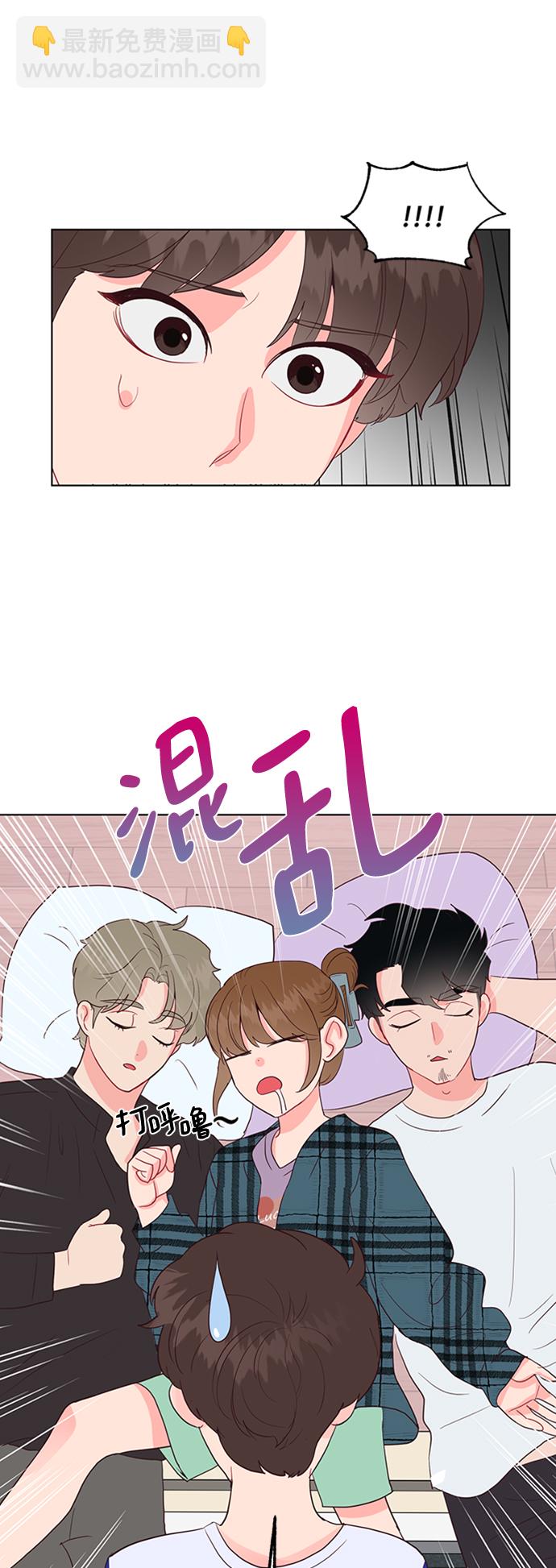 第47话40