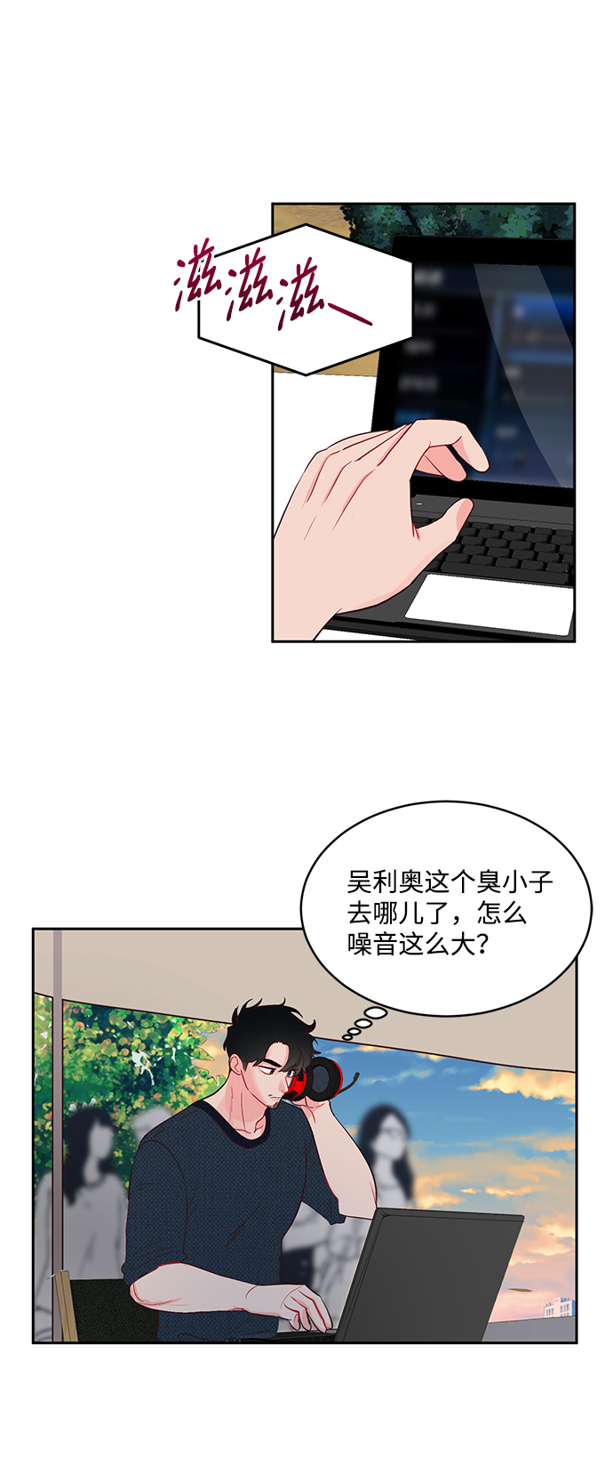 第50话0