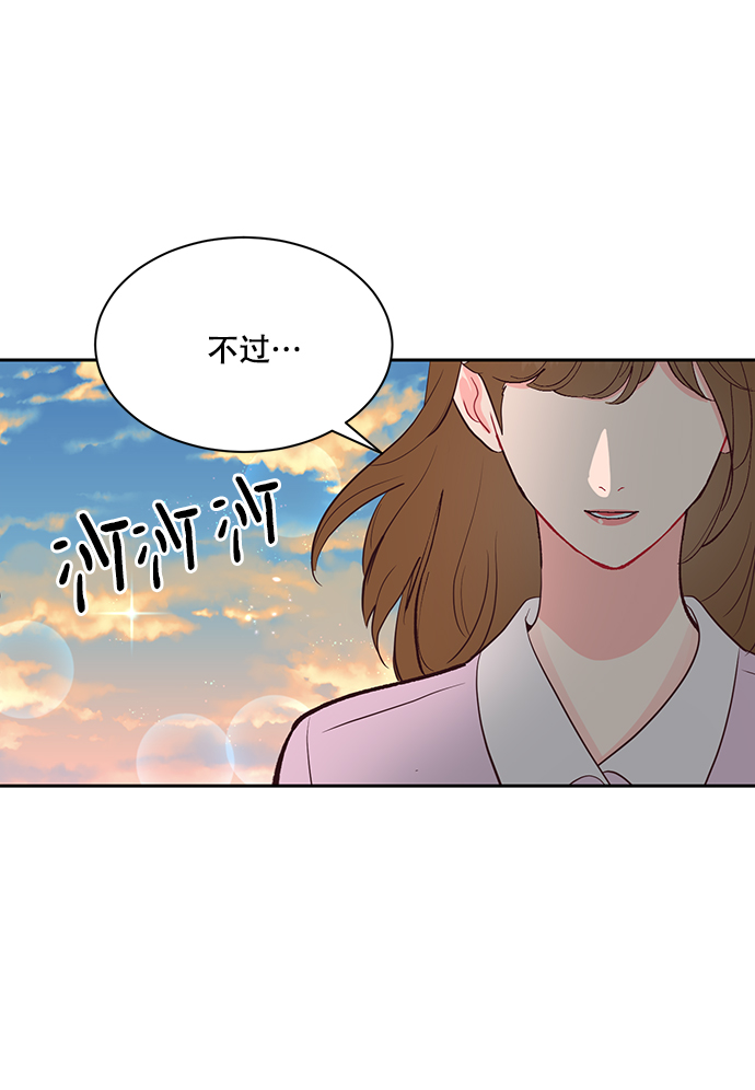 第50话12