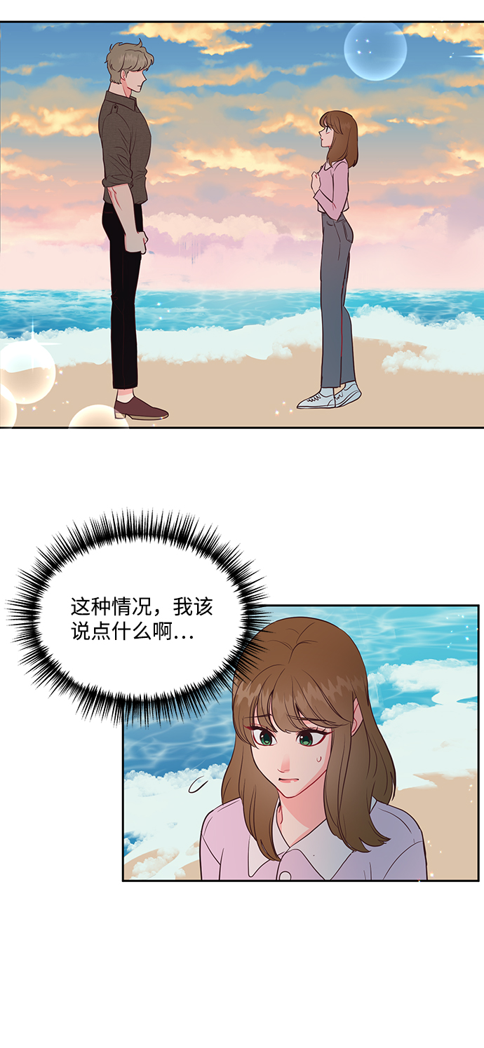 第50话15
