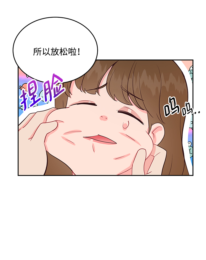 第50话18