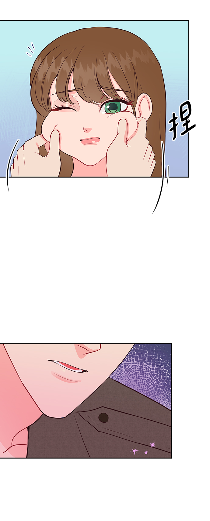 第50话20