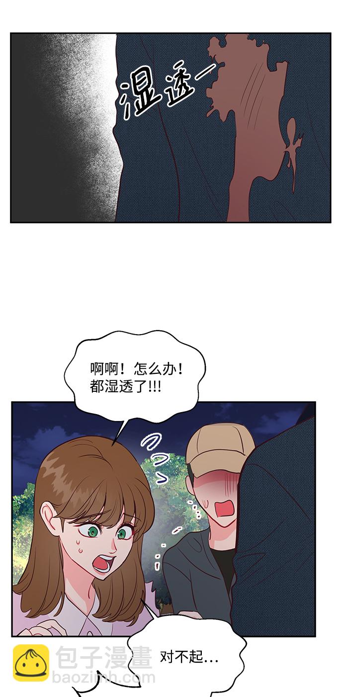 第50话30