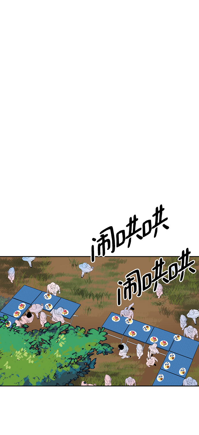 第50话34