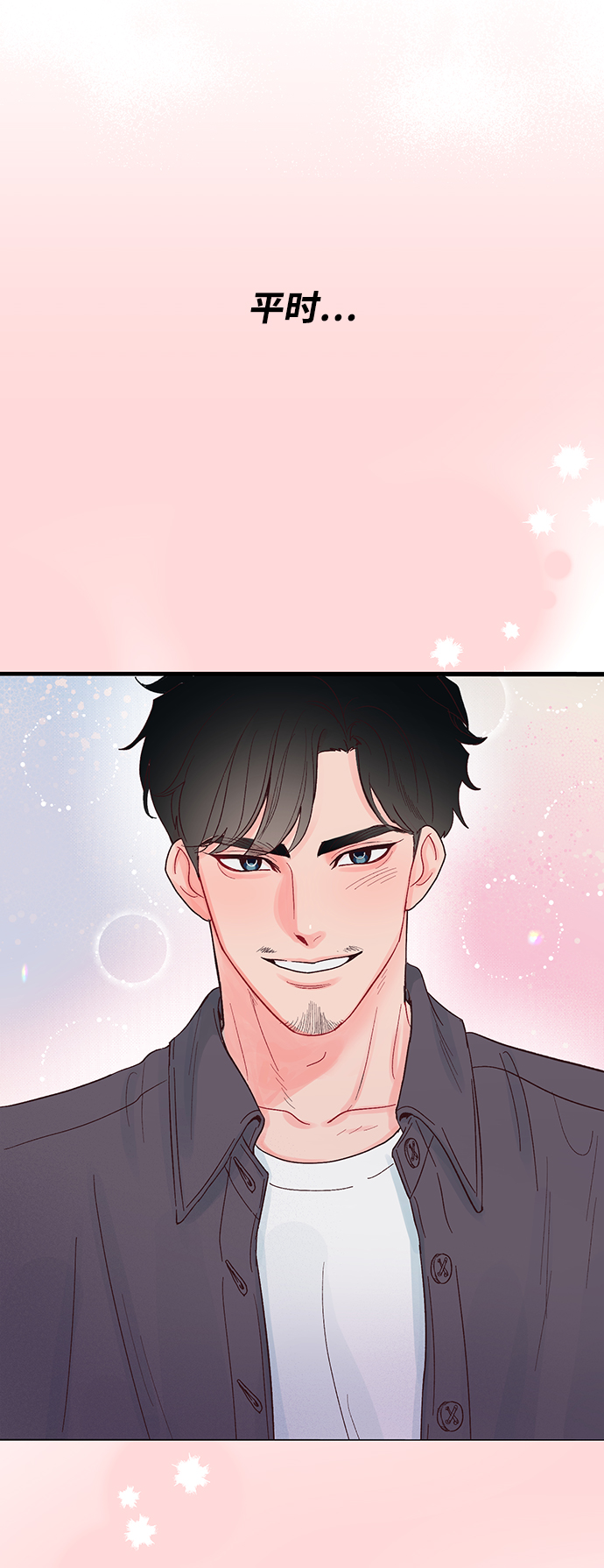 第50话37