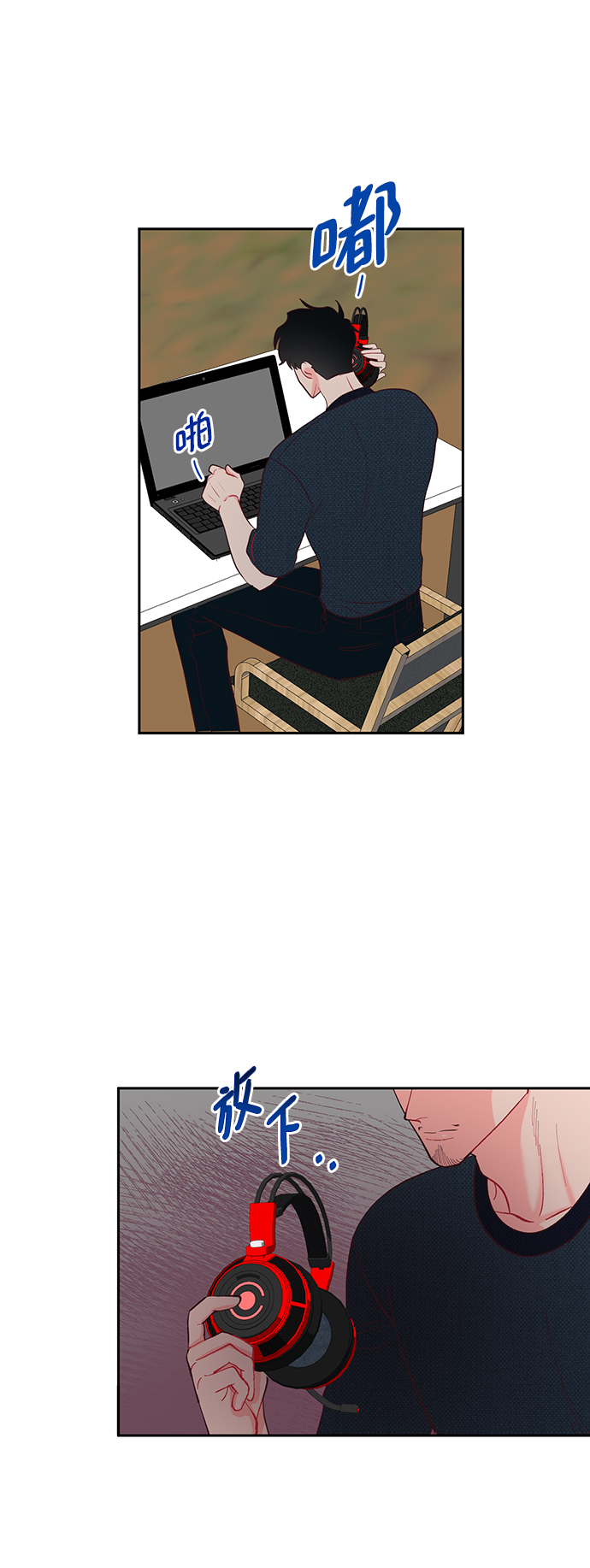 第50话5