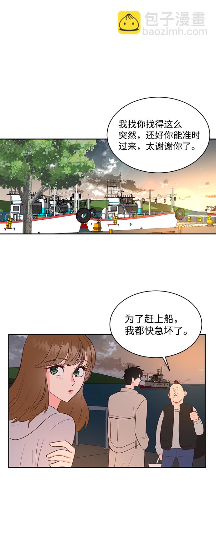 第52话18