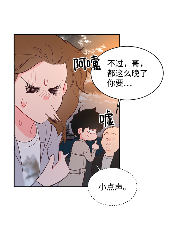 第52话19