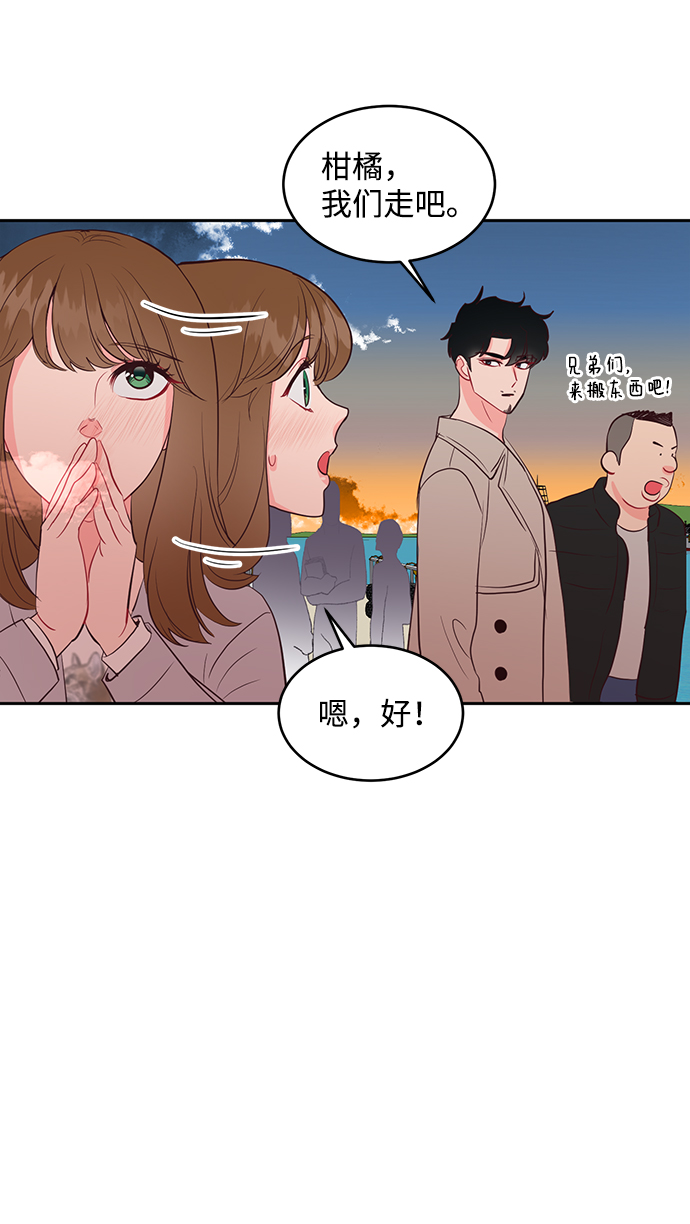 第52话21