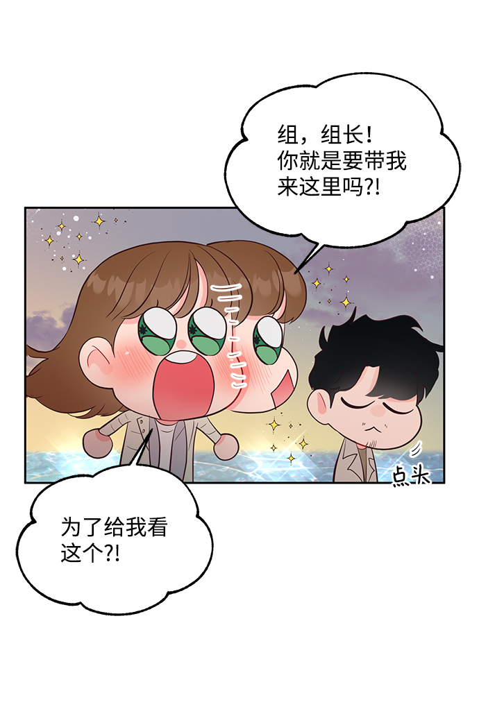 第52话28