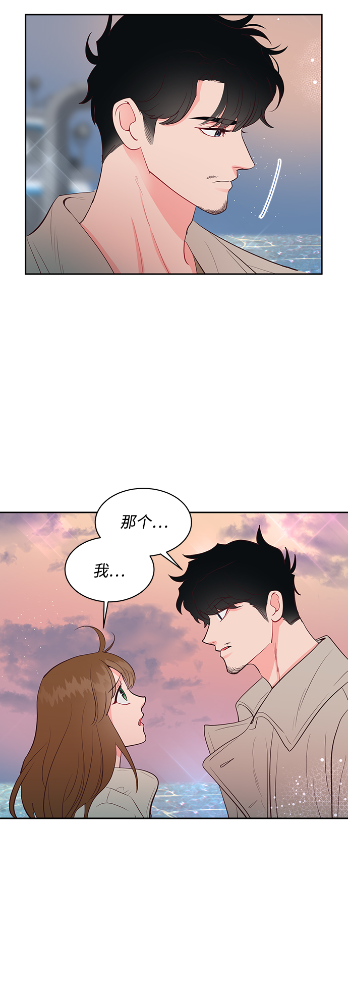 第52话30