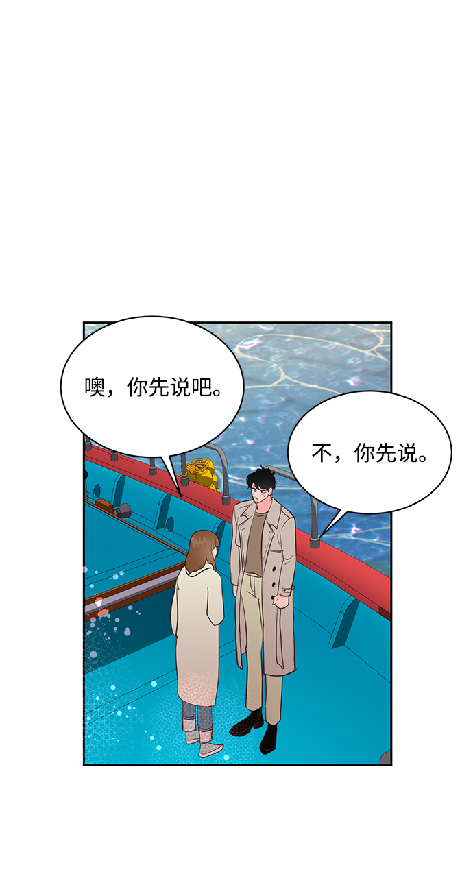 第52话31