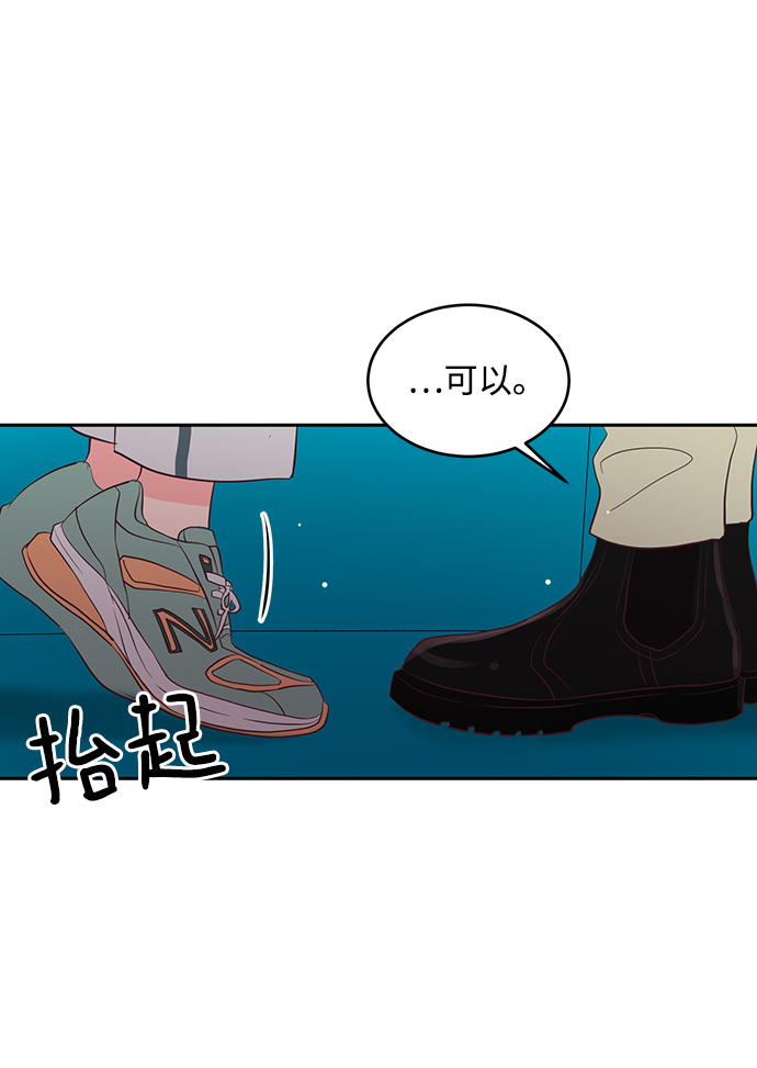 第52话44