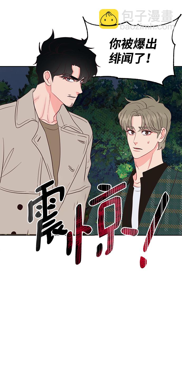 第54话1