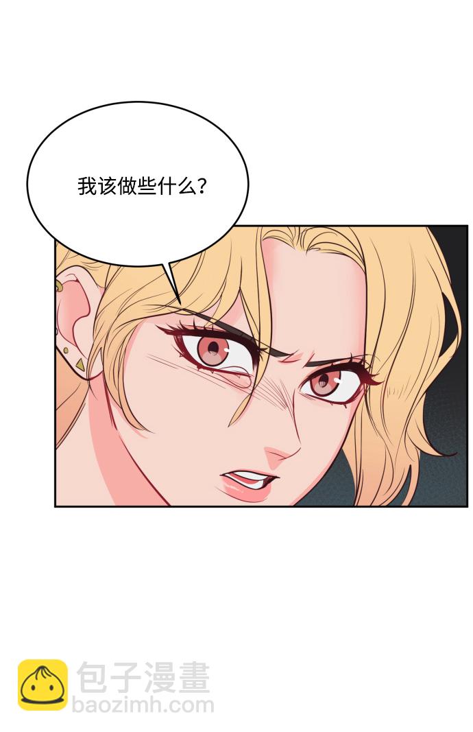 第54话21