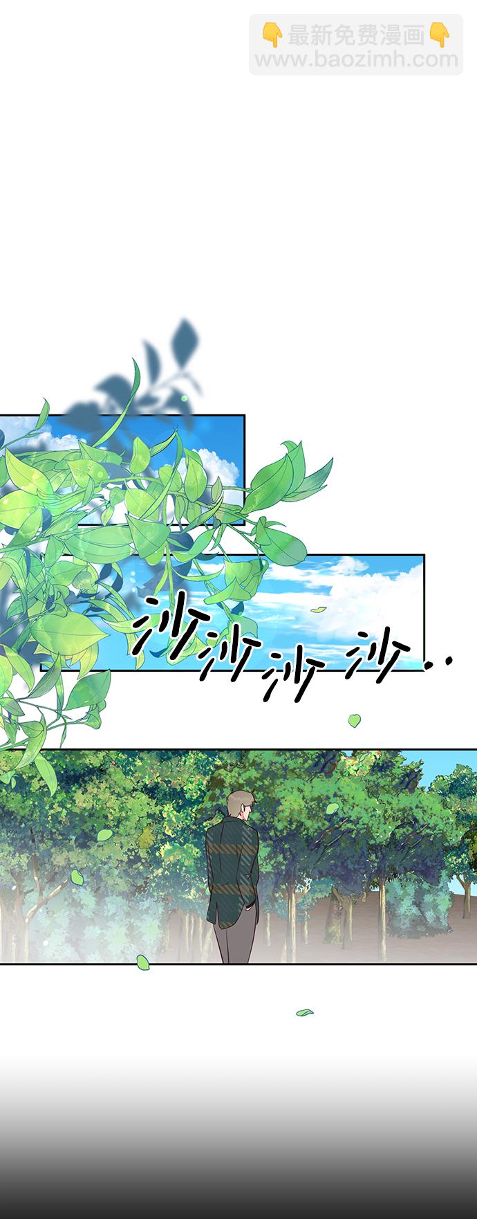 第54话22