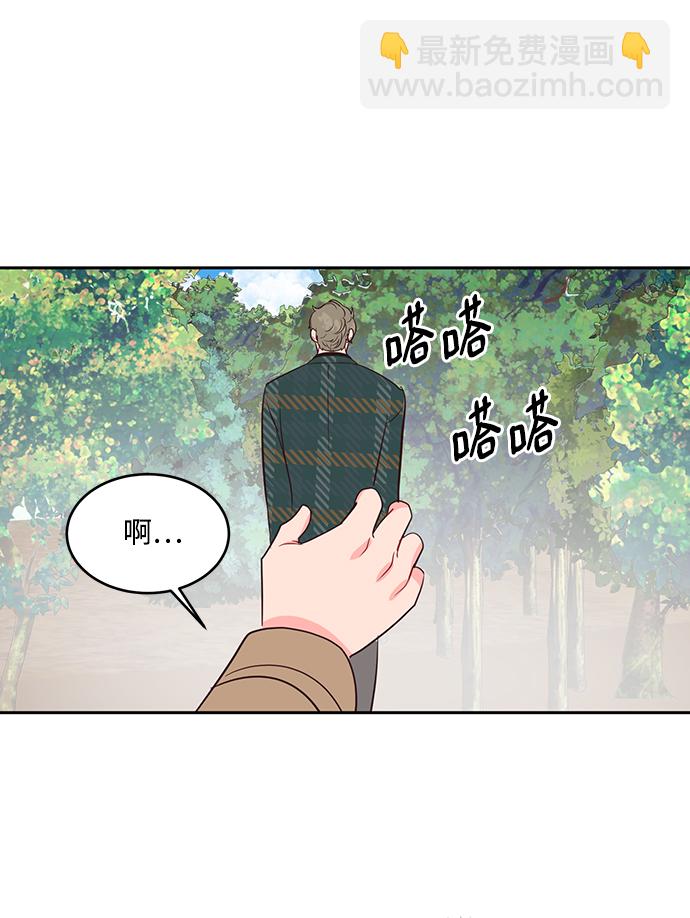 第54话26