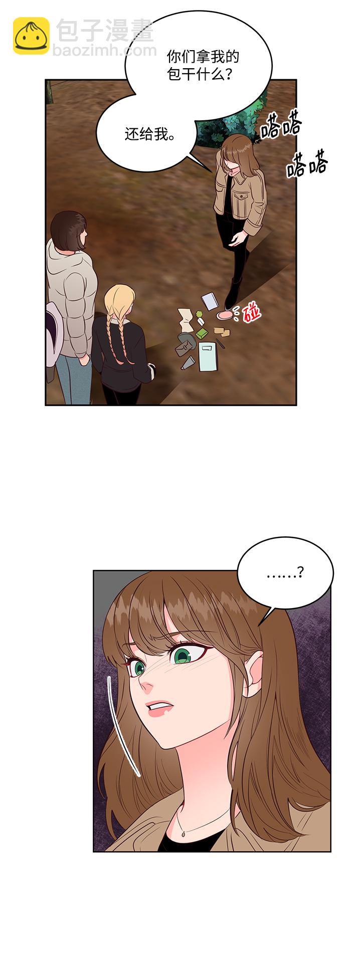 第54话39