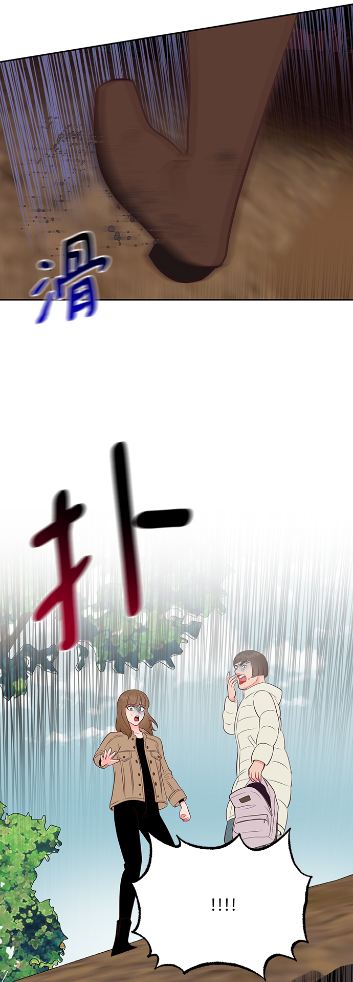 第54话45