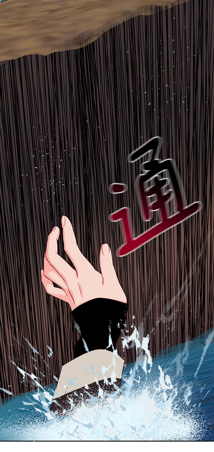 第54话46