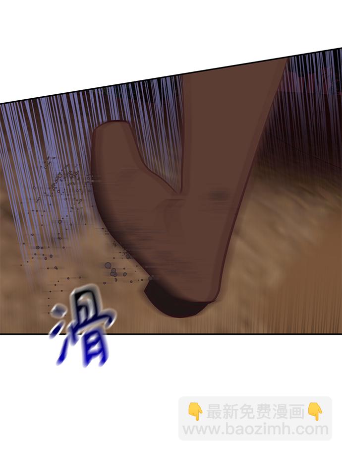 第55话1