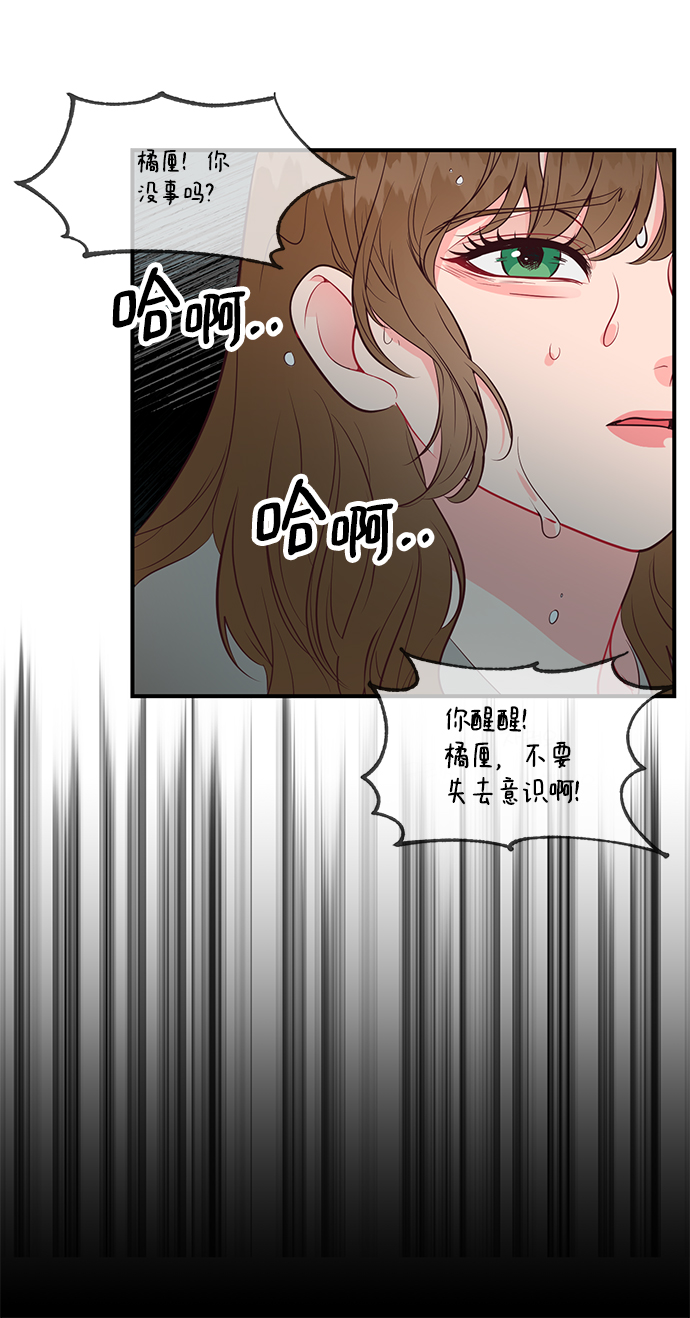 第55话10