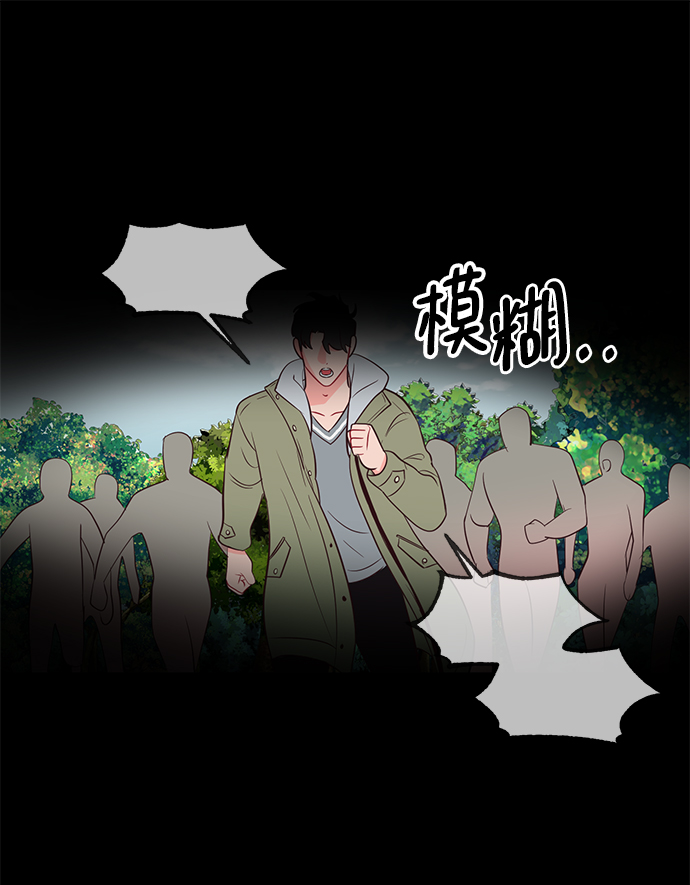 第55话11