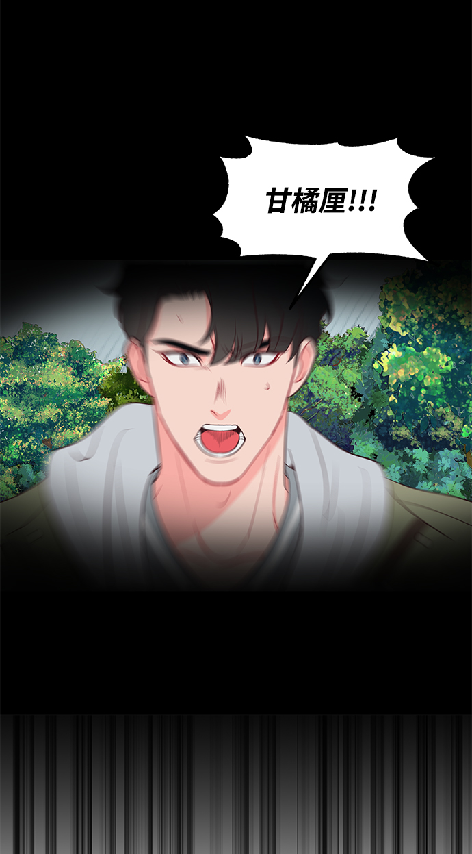 第55话12