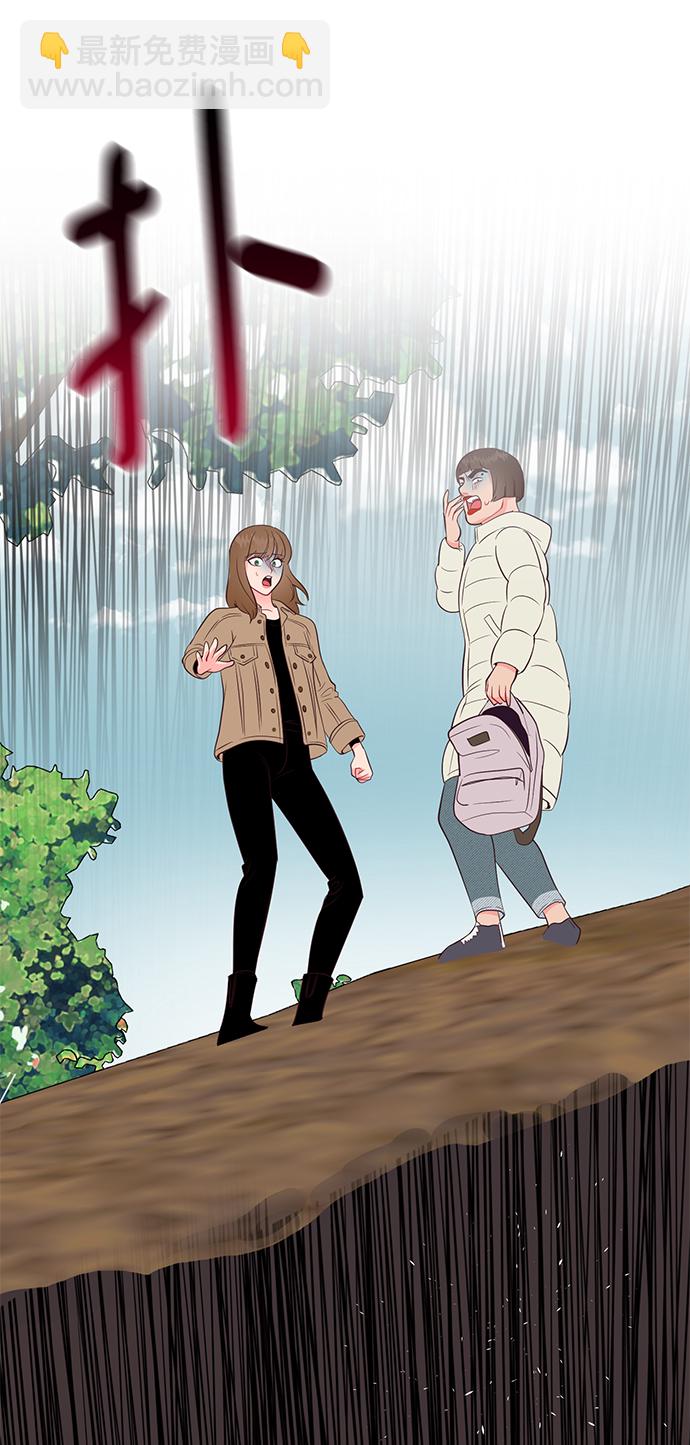 第55话2