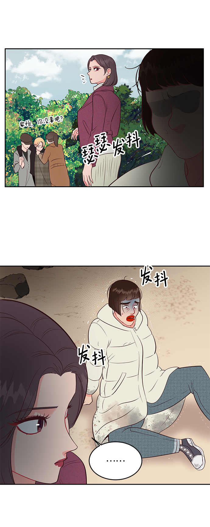 第55话20
