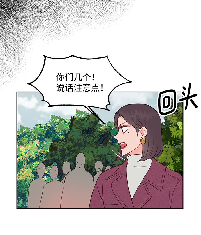 第55话24