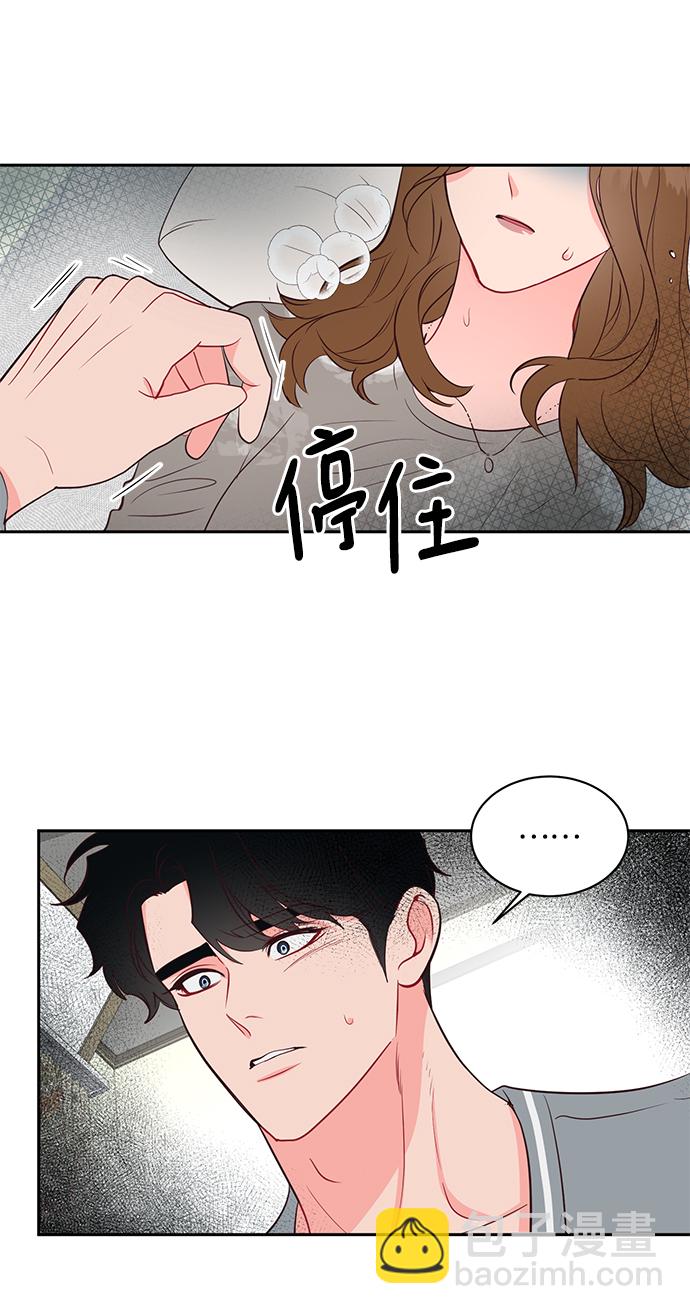 第55话28