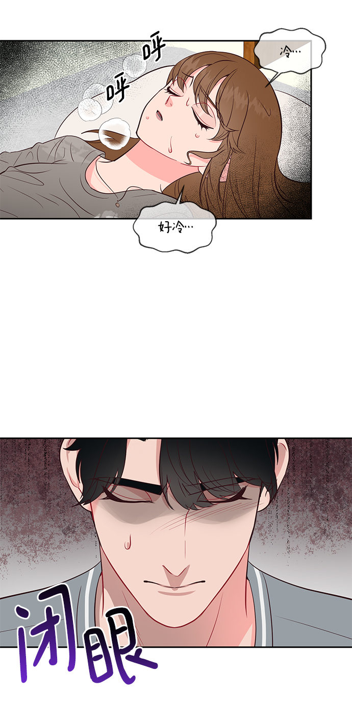 第55话29