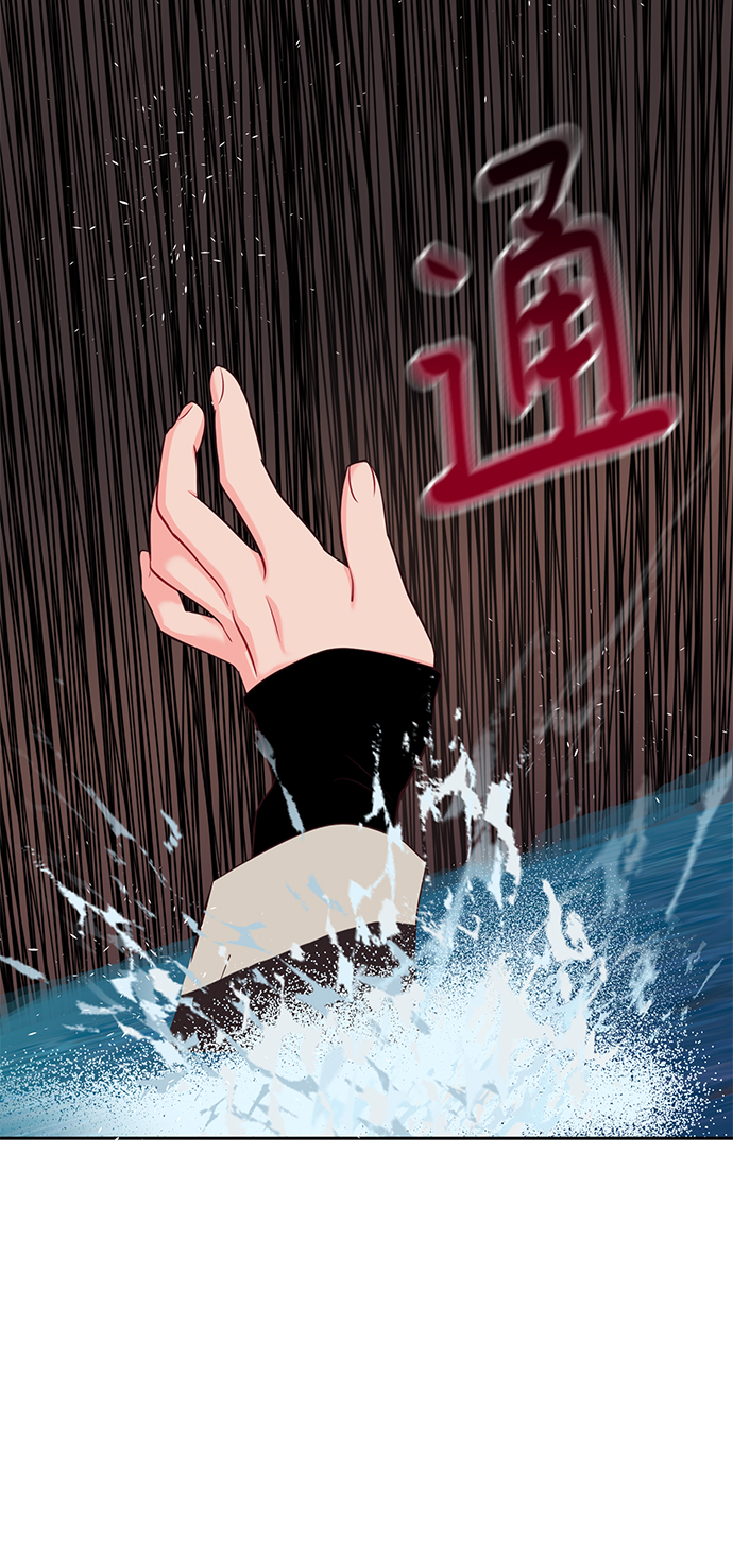 第55话3