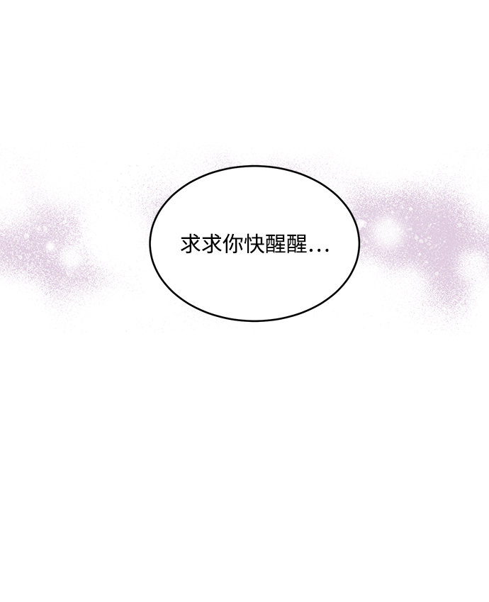 第55话34