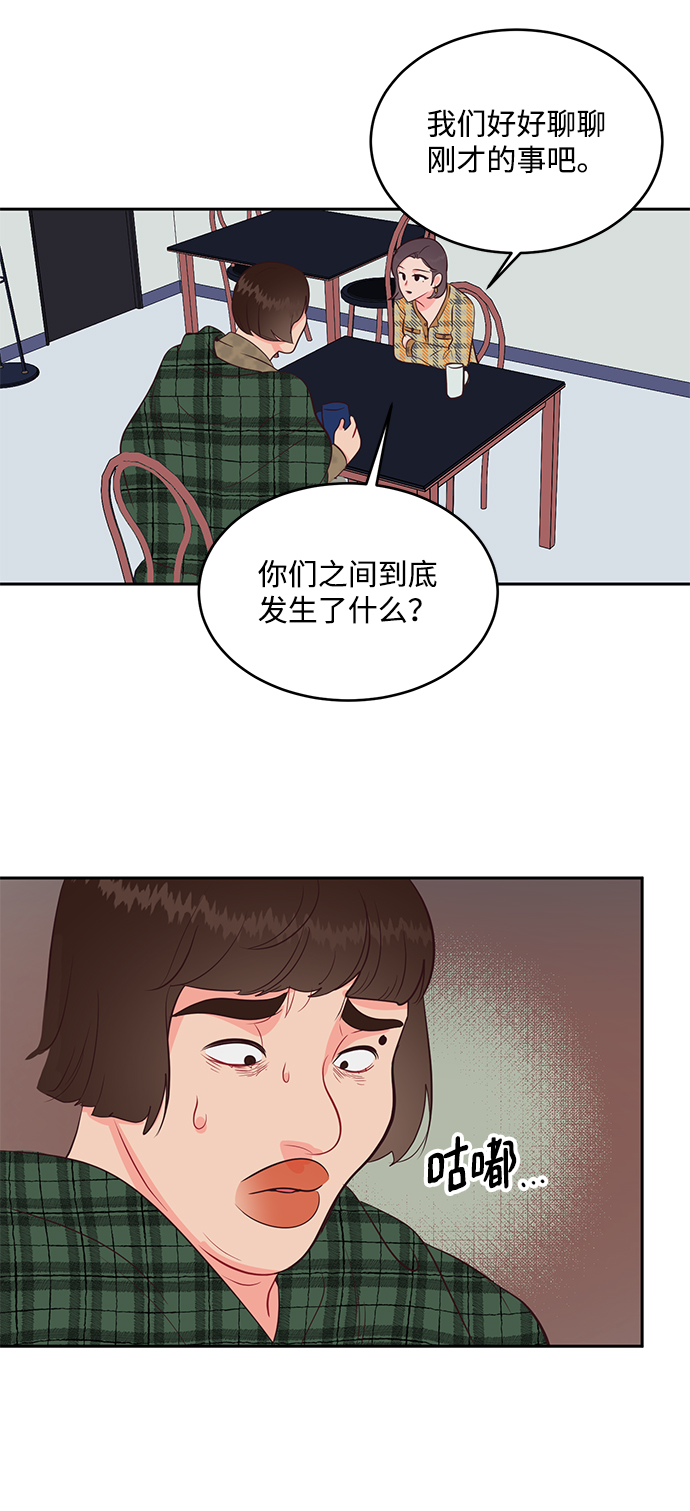 第55话41