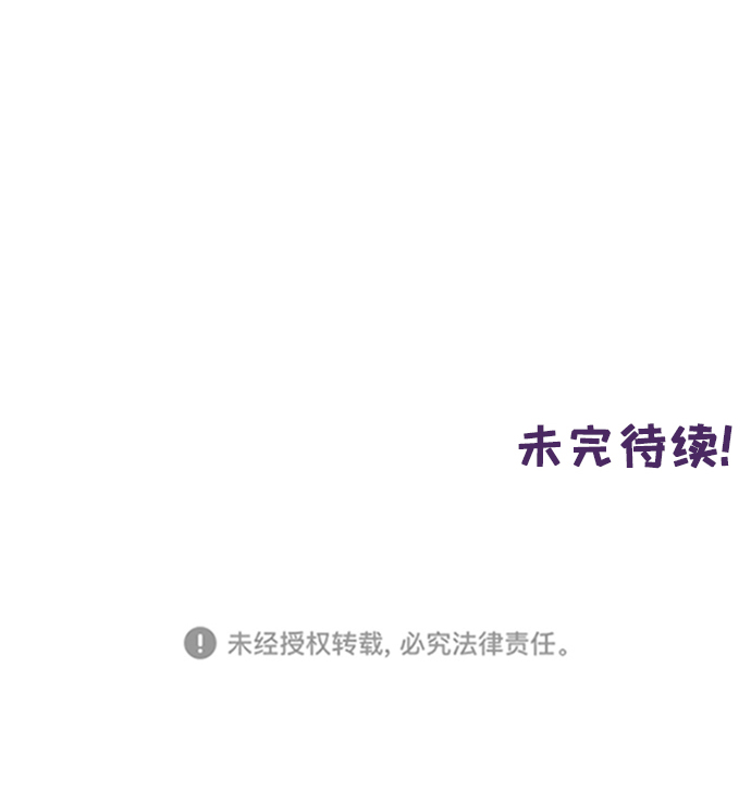 第55话60