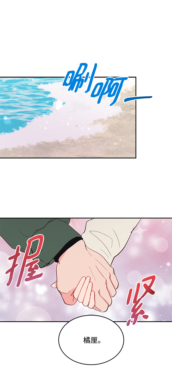 第57话0