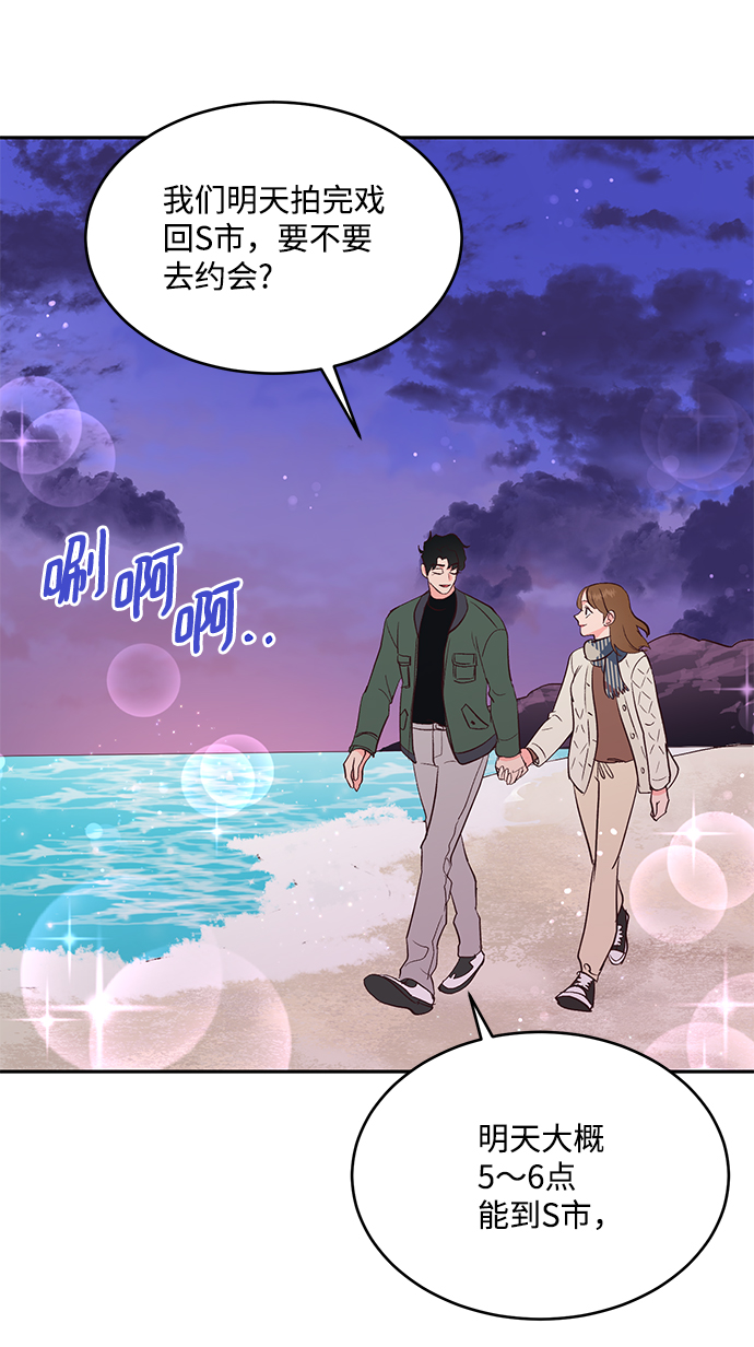 第57话1