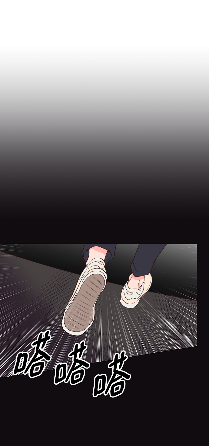 第57话20