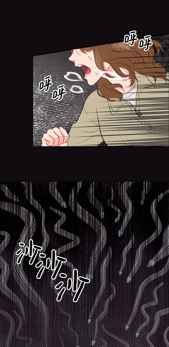 第57话21