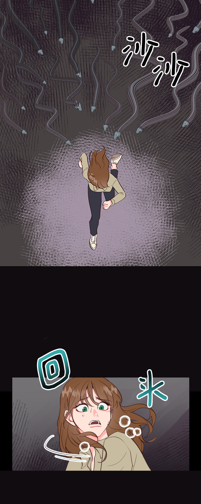第57话22