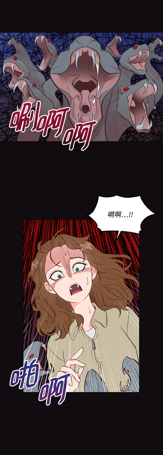 第57话24