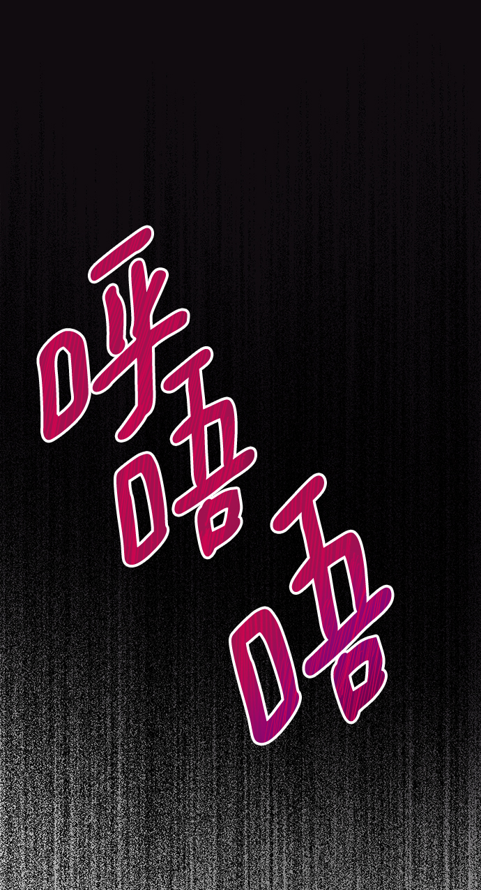 第57话25