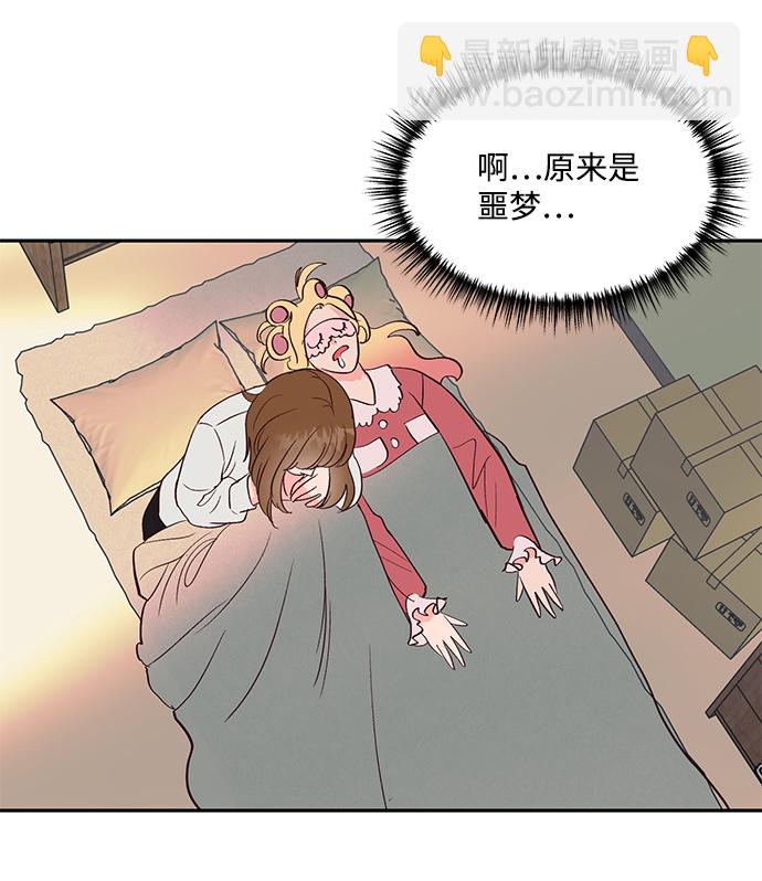 第57话28