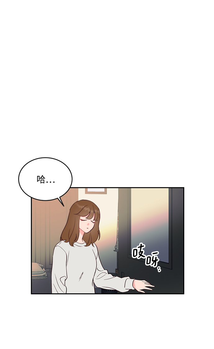 第57话30